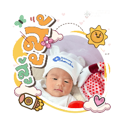 princ paknampo_20250823102331