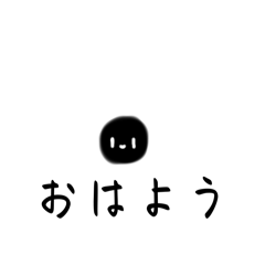 Kana_20250822203549