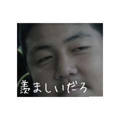 SONTYOU_20250822203846
