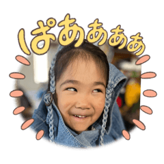 yukie_20250822203819