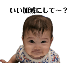 hinata_20250822210425