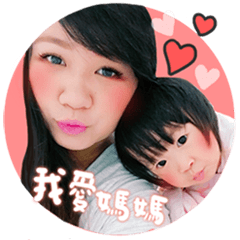 -YU-