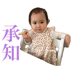 marina_20250822213242