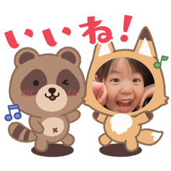 yurika_20250822213728