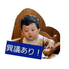 yuto_20250822224330