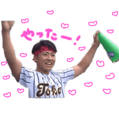 hikari_20250822225648