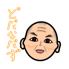 Tamago_20250822215904