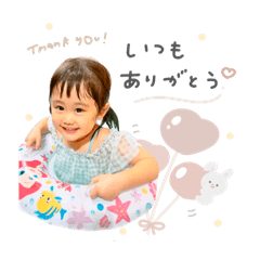 nonnoon_20250821094213