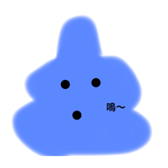 便便的喜怒哀樂～～