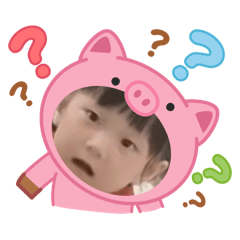 Tingyulu