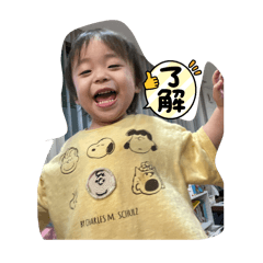 Oshinko_20250821182156