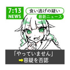 m_20250821183520