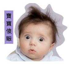 a girl a boy a baby