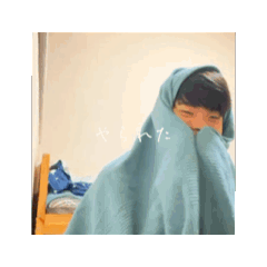 Natsu_20250823114501