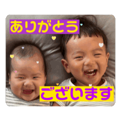 HIKARI_20250823140200