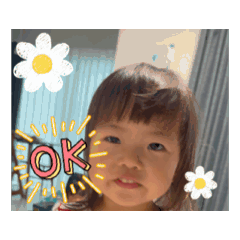 arisa_20250823134001