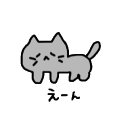 hageta hageo_20250823180611