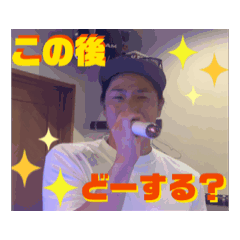 Yuka_20250823192257