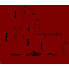 kitty_20250823115038