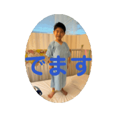AYA_20250824014515