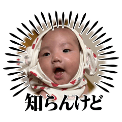 Natsu_20250823100128