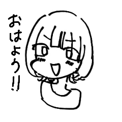 yamada_20250823100038