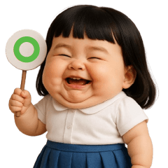 Chubby little girl school uniform NT