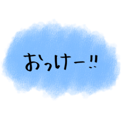 sakura_20250823055018