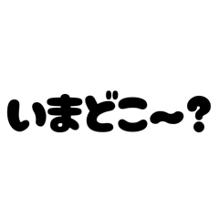 YUKARI_20250823073444