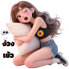 Big hidako_Absolutely Beautiful