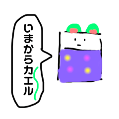 mikan_20250822235729