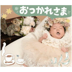 chika_20250823164337