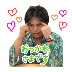 Suzu_20250823004811