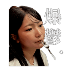 YAMADA_20250823010702