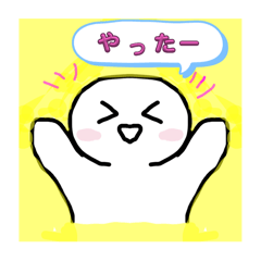 Sakura_20250823130047