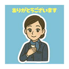 uka_20250823030242