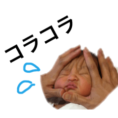 ototwo