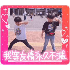 yuka_20250823165811