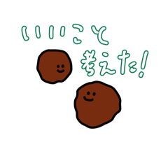 Tamago_20250823180139