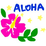 Hawaiian Love
