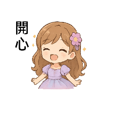 穿裙子的小女孩