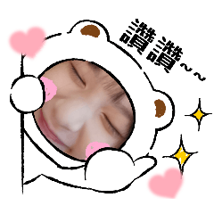 小布丁是布丁（（第8集））