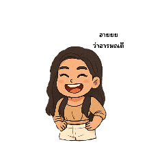 cherry_20250823201426