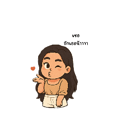 cherry_20250823200701