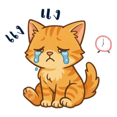 Troublesome cat girl