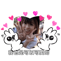 誒啦的日常生活