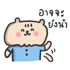 Happyyyyyy booobieeeee