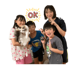 emi_20250824004507