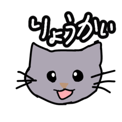 shio_20250823185606