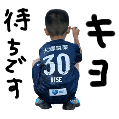 hinata_20250823155048